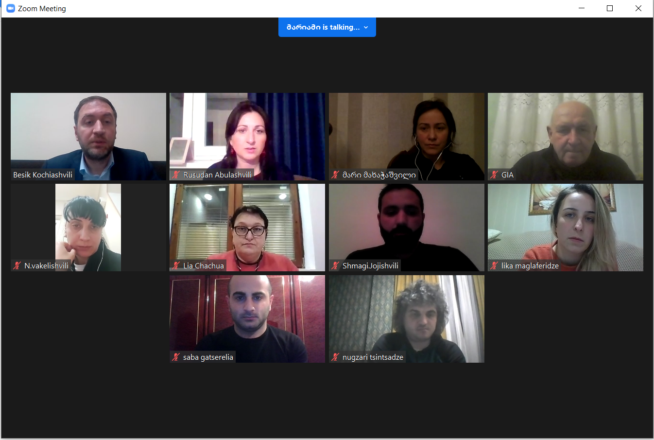  საჯარო სექტორის ბუღალტრული აღრიცხვის საერთაშორისო სტანდარტების საგაზაფხულო ონლაინკურსი დასრულდა